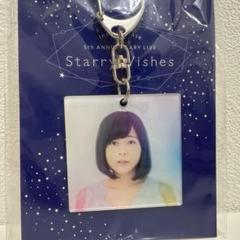 水瀬いのり　「夢のつぼみ」CDジャケット　仕様　キーホルダー
