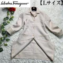 Salvatore Ferragamo フェラガモ チェスターコート ウール 白 Salvatore Ferragamo フェラガモ チェスターコート ウール 白