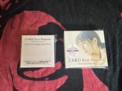 c.e.re様 リクエスト 6点 まとめ商品 ZARD Best Request 35th 通常版+アクリル詞(マイフレンド