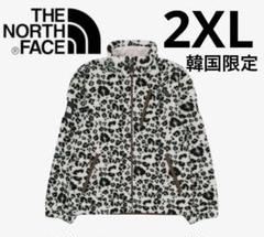 ノースフェイス ホワイトレーベル ヒョウ柄 フリース 韓国限定