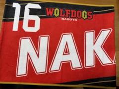 【ウルフドッグス名古屋】上林直澄選手 Pickup 応援タオル チャームセット 0a0097496198c6446d4fd6114c3651