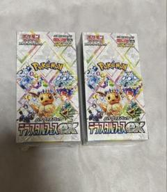 ポケモンカード テラスタルフェスex 未開封2BOX シュリンク付き