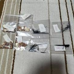 オーボエ用リードセット 520C S5 S20C オーボエ用リードセット 520C S5 S20C - メルカリ