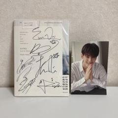 ASTRO - ASTRO Winter Dream サイン入りミニアルバム ASTRO [WINTER DREAM] Autographed Signed Album | eBay