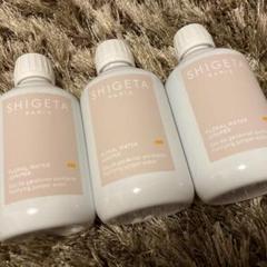 SHIGETA ジュニパー フローラルウォーター(食品)