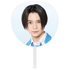 少年忍者　織山尚大　うちわ 少年忍者 織山尚大 うちわ - メルカリ