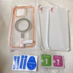 ❣️iPhone13ProMax ケース　ガラスフィルム2枚　MagSafe対応