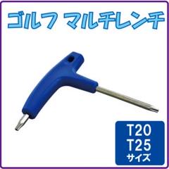 T20 T25 マルチレンチ ウェイト ゴルフ ドライバー 調整レンチ 41