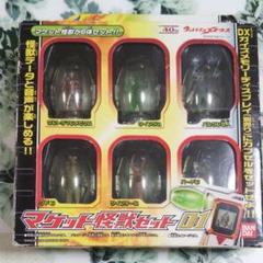 【希少】マケット怪獣 カプセル まとめセット ウルトラマンメビウス 希少】マケット怪獣 カプセル まとめセット ウルトラマン