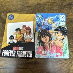 幽遊白書 トレーディングカード まとめ大量処分引退
