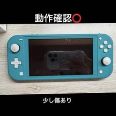 Nintendo Switch 本体(画面)のみ 美品 特別送料無料！】 Nintendo Switch 外箱 未使用品 新品