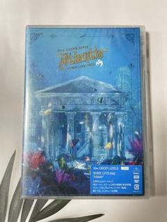DOME LIVE 2023 “Atlantis” 通常盤（DVD）