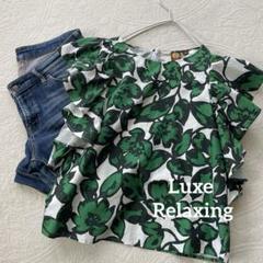 Luxe Relaxing コットン　ボタニカルフリルブラウス