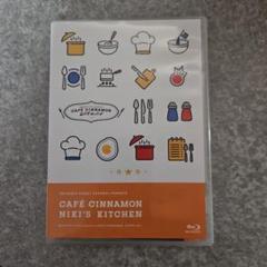 CAFE CINNAMON ニキズキッチン Blu-Rayのサムネイル