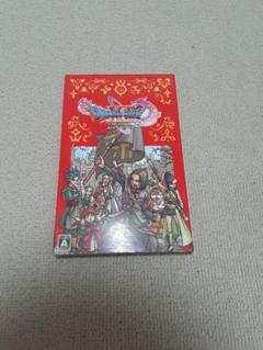 Switch ドラゴンクエスト11 S