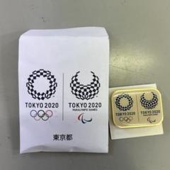 Galaxy TOKYO 2020 Ｔシャツ シリアルナンバー付き　新品未使用 日産オンラインショップ：NISMO チームオーセンティック Tシャツ