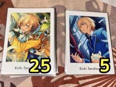 あんスタ ぱしゃっつ 天祥院英智 fine-O オルタード セット