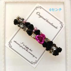 ♡ハンドメイド♡ビジューバレッタ