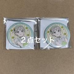 バンドリ ガルパ 青葉モカ 缶バッジ 缶バッチ まとめ売り ガルパピコ 青葉モカ BanG Dream ガールズバンドパーティ 缶バッジ 渋谷