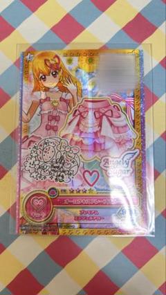 【レア❗️】オーロラキスドレープスカート 星宮いちご Angel Sugar アイカツ オーロラキス ドレープスカート プロモ 星宮いちご