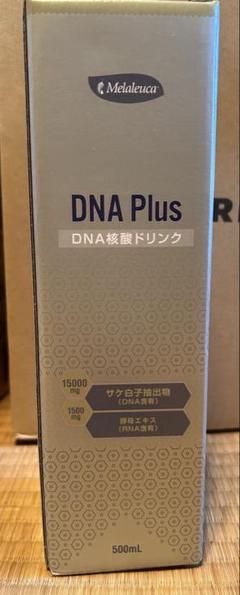 【新品未開封】メラルーカ DNA Plus DNA核酸ドリンク1本 Amazon.co.jp: メラルーカ Melaleuca DNAプラス DNA核酸ドリンク