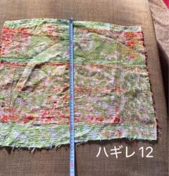 カンタキルト ラリーキルト ヴィンテージキルト ハギレセット ハギレ12