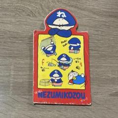 【昭和レトロ】サンリオ ねずみこぞう メモ帳