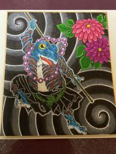 刺青、イラスト カエル二重彫り 手描き