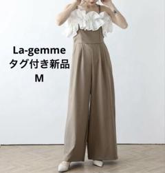 美品 La-gemme ラジエム / フリルキャミオールインワン M - メルカリ
