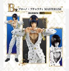 2025年最新】ジョジョ 一番くじ フィギュア ブチャラティの人気