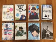 2025年最新】佐藤健カレンダーの人気アイテム - メルカリ