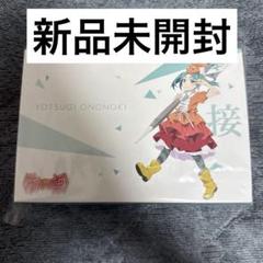新品　化物語 ダーツセット 斧乃木余接　カードのみなし Amazon.co.jp: ・ ダーツハイブ 化物語 ダーツセット 斧乃木余接