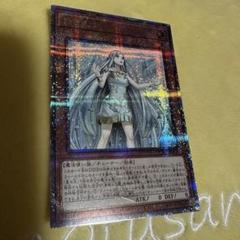 遊戯王 白き乙女(25th クォーターセンチュリーレア) 遊戯王 白き乙女 25th クォーターセンチュリー - メルカリ
