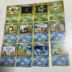 ポケモンカード 旧裏 54枚セット ポケモンカード 旧裏 16枚セット - メルカリ