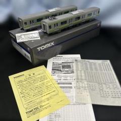 TOMIX HO-054JRE231-500系 通勤電車 山手線 増結セットHO - メルカリ