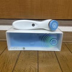 LumiSpa 10 美容デバイス ホワイト LumiSpa 10 美容デバイス ホワイト LumiSpa 10 美容デバイス