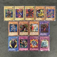 2025年最新】遊戯王 初期 まとめ売りの人気アイテム - メルカリ