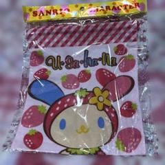 未使用】サンリオ ウサハナ 巾着袋 いちご柄 レトロ 日本限定