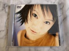 鈴木あみ/FUN for FAN DVD