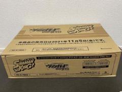 ヴァンガード 第3弾 シャーマンキングVol.1 カートン1箱(24BOX) ヴァンガード 第3弾 シャーマンキングVol.1 カートン1箱(24BOX