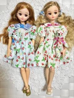 リカちゃんハンドメイド服　うさぎのミニワンピース双子ちゃんセット オブライス/リカちゃんサイズ◇ハンドメイドお洋服セット 不思議