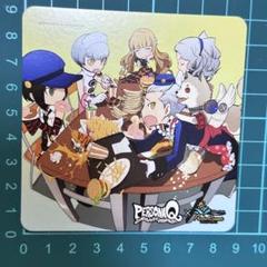 2025年最新】ペルソナq コースターの人気アイテム - メルカリ