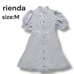 新品未使用品 【riend】 ミニワンピース ストライプ ブラック タグ付き