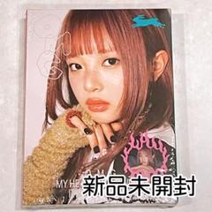 NewJeans OMG ハニ 特典トレカ Amazon.co.jp: newjeans omgハニちゃん トレカ全種 : おもちゃ