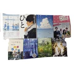漫画・小説 まとめ売り ❗ラノベまとめ売り 38冊+11冊セット ZZ0430 - メルカリ