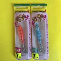 マルイカ仕掛け他大量8枚セット⑤ マルイカ仕掛け他大量8枚セット⑤ （深場から浅場まで！アマノ