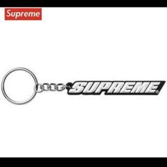 Supreme bevel logo keychain キーホルダー 黒