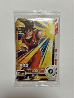 ドラゴンボール 最強ジャンプ1月特大号付録 カード - メルカリ