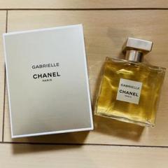 ガブリエル シャネル オードゥ パルファム (ヴァポリザター) 50ml