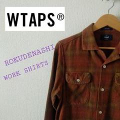 2025年最新】wtaps rise aboveの人気アイテム - メルカリ